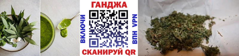 Печенье с ТГК марихуана  blacksprut вход  Заозёрск 