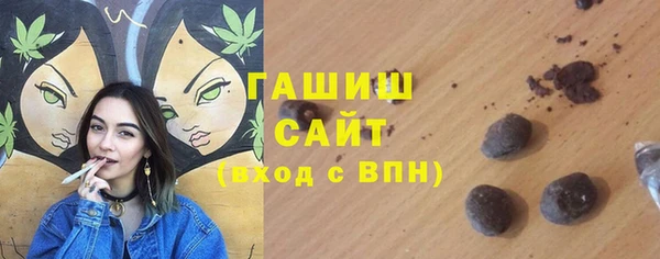 apvp Медвежьегорск