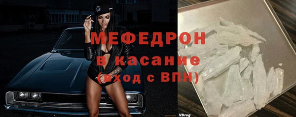 хмурый Медногорск