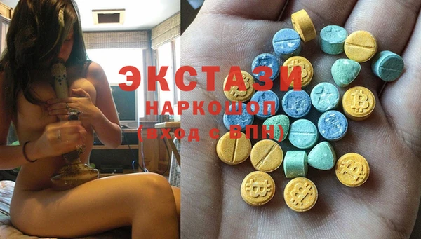 мефедрон мука Мегион