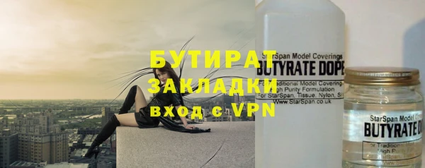 apvp Медвежьегорск