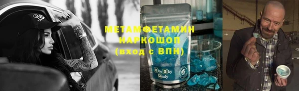 дурь Жердевка