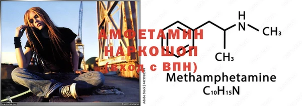 apvp Медвежьегорск