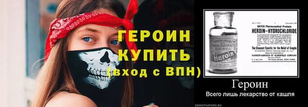 apvp Медвежьегорск