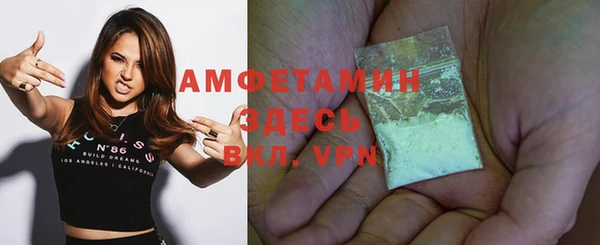 хмурый Медногорск