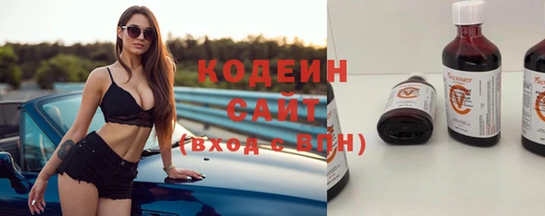 мефедрон мука Мегион