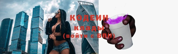 apvp Медвежьегорск