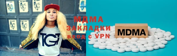 дурь Жердевка