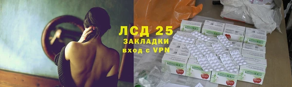 хмурый Медногорск