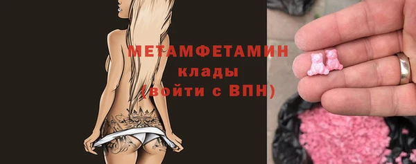 дурь Жердевка