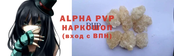 хмурый Медногорск