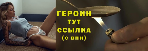 хмурый Медногорск