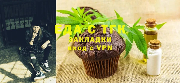 кокаин колумбия Заречный