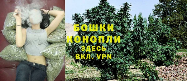 мефедрон мука Мегион
