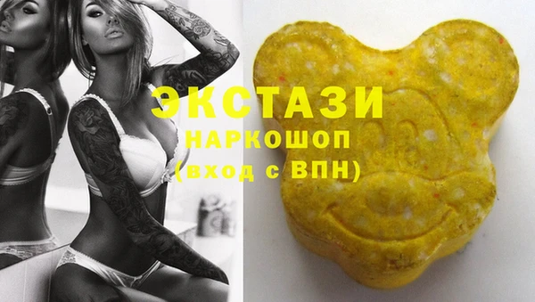мефедрон мука Мегион