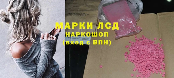 apvp Медвежьегорск