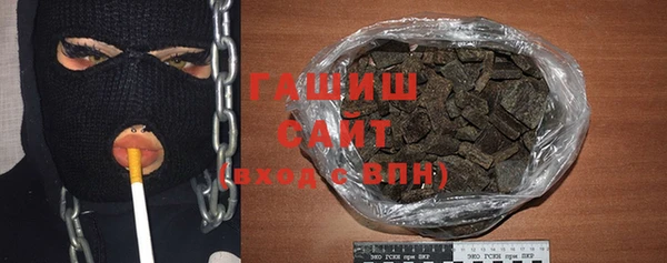 дурь Жердевка