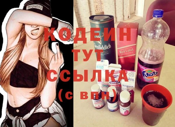 хмурый Медногорск