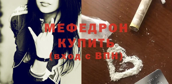 хмурый Медногорск