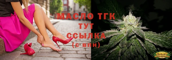 дурь Жердевка