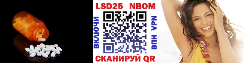 mega ссылки  Заозёрск  Лсд 25 экстази кислота 