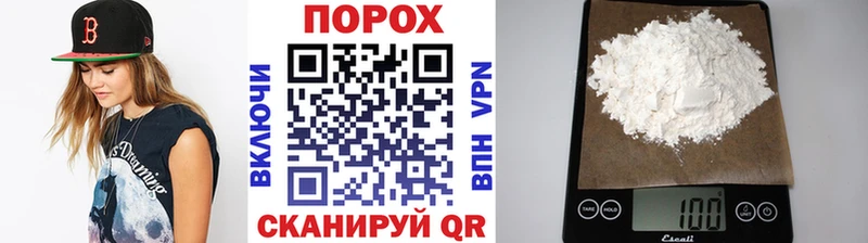 МЕТАМФЕТАМИН пудра  kraken ТОР  площадка какой сайт  Заозёрск 